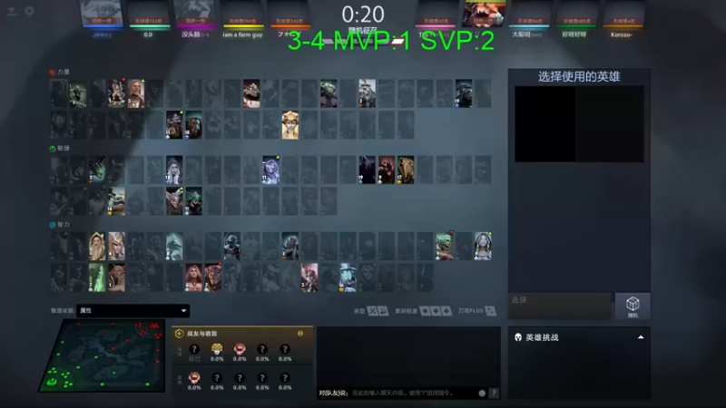 【2022-05-20 23点场】刘嘉俊Sylar1：拿出你的百分之百！