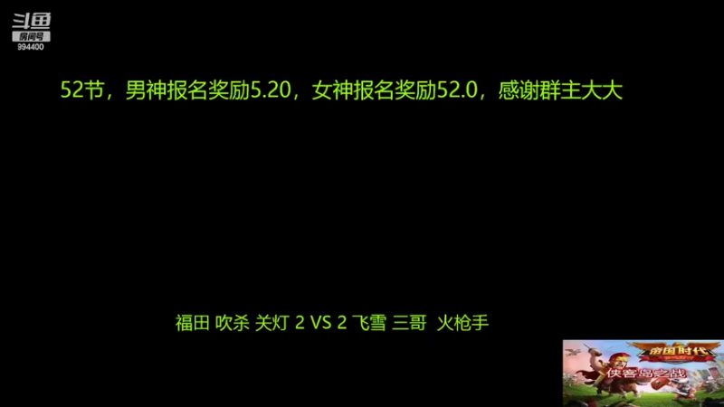 【2022-05-21 10点场】西毒的直播间：毒哥教你打罗马555