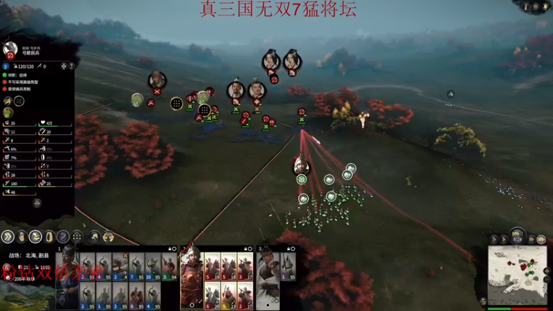 【2022-05-21 02点场】章随便先生：还学别人过520？你配吗？