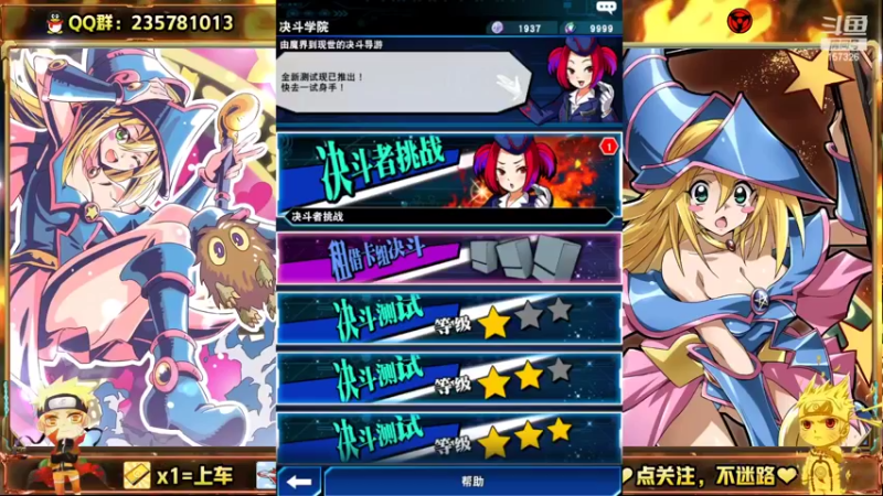【2022-05-20 15点场】miyaxr：传5皇帝之燕子幸福