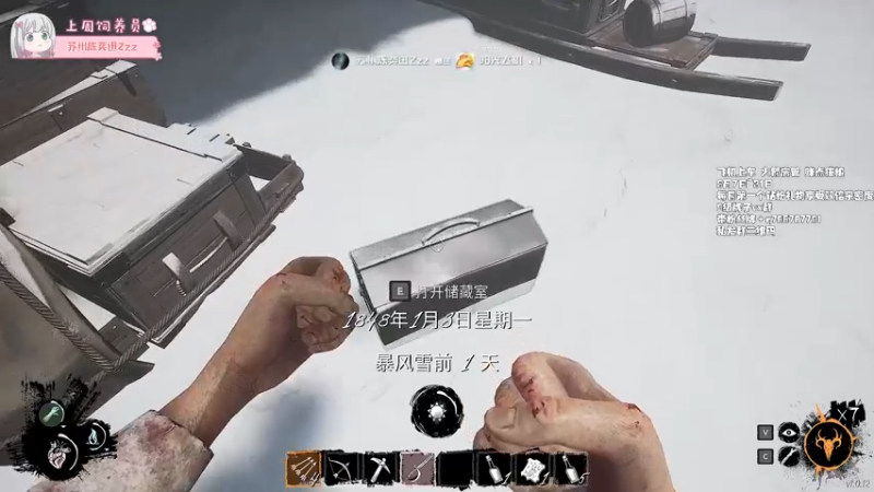 【2022-05-18 01点场】姜撞奶ovo：我是野花 也是小草