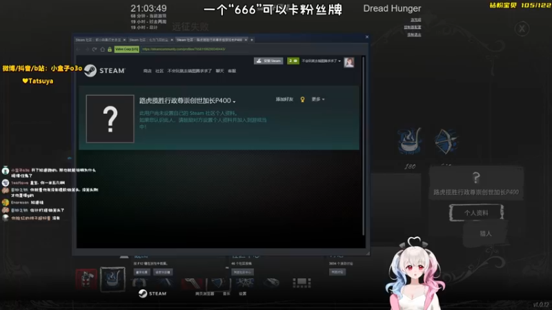 【2022-05-21 21点场】小盒子u：【1元666卡牌子】【双倍亲密度】