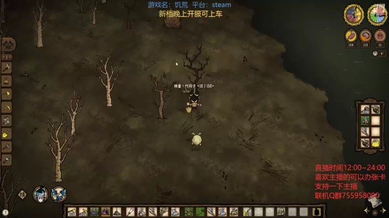 【2022-05-19 21点场】无智的旋律：旋律的联机大厅