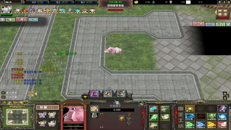 【2022-05-17 03点场】Soul小兽：【Soul】先打龙魂一会omg