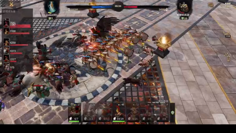 【2022-05-21 07点场】zard1991：zard1991 chill dude