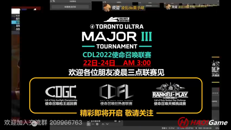 【2022-05-21 02点场】HaoGame长木告：COD18: 排位对战