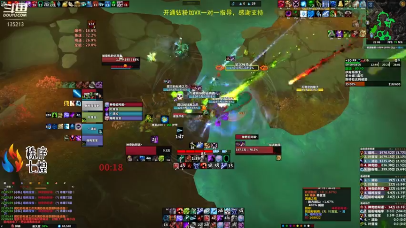 【2022-05-20 22点场】神奇的阿诺：剑在人在DKT