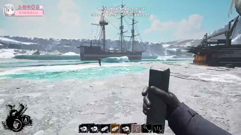 【2022-05-19 01点场】姜撞奶ovo：我是野花 也是小草