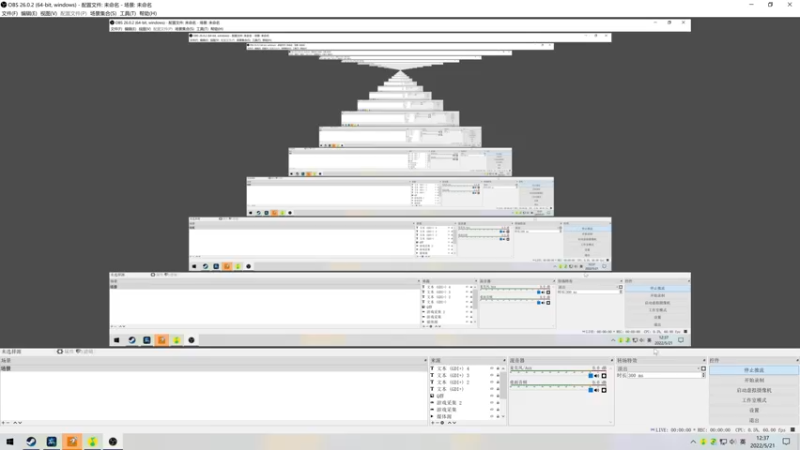 【2022-05-21 12点场】朝雾曦和：晚上好哦，22点开始狼人杀哟