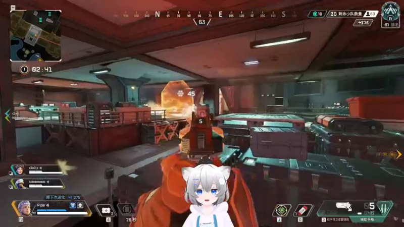 【2022-05-19 23点场】Piper派酱：apex走起！！！！