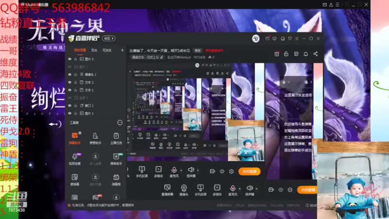 【2022-05-19 17点场】乱世灭神MieGod：今天我要玩快乐漫威！