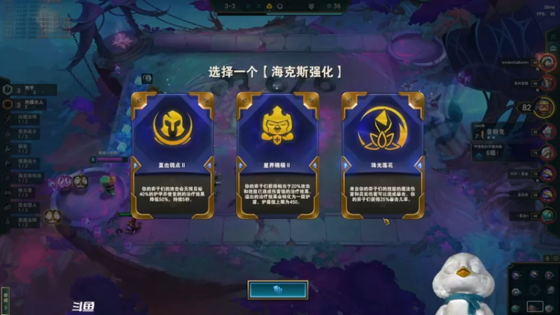 【2022-05-16 22点场】内只鹅：【小奶团】我也不想当憨憨啊