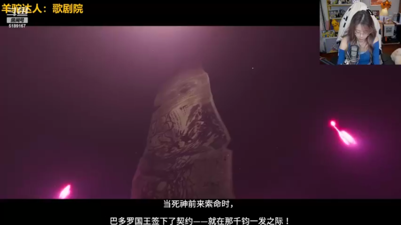 【2022-05-21 00点场】骆歆冲冲冲：骆歆：每天我都很爱你
