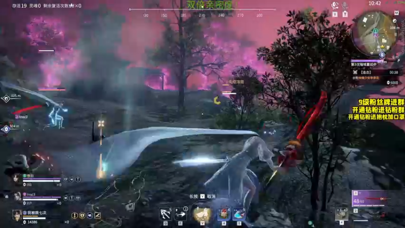 【2022-05-20 20点场】三酒OuO：斗鱼劳模の聊天室^^ 双倍亲密度！