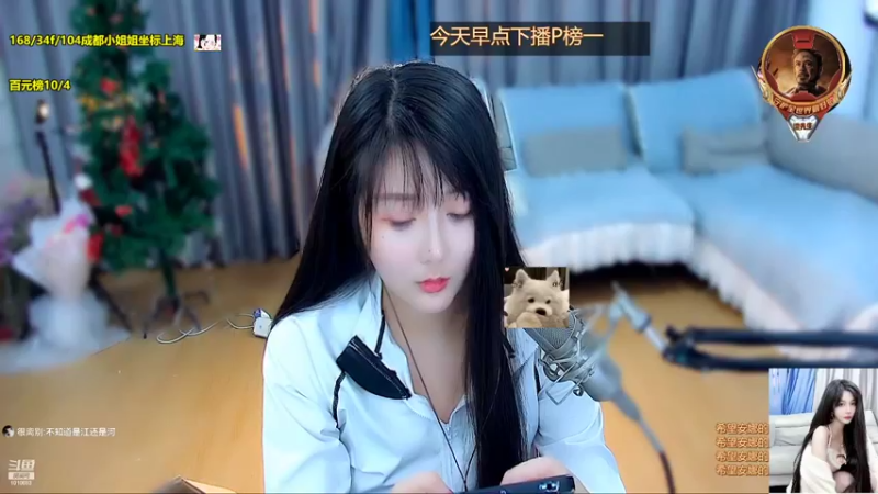 【2022-05-20 22点场】34f软绵绵的兮兮猫：黑长直小姐姐（双倍）