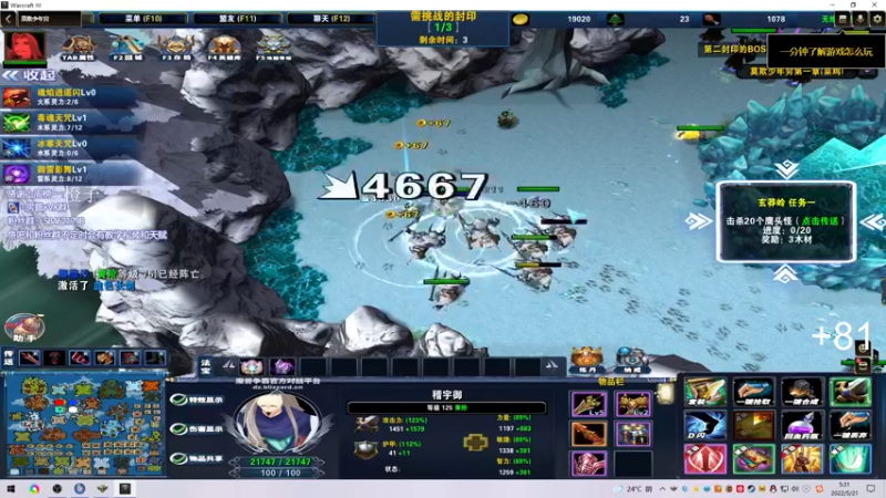 【2022-05-21 05点场】阿狸ALiovo：阿狸:真好玩