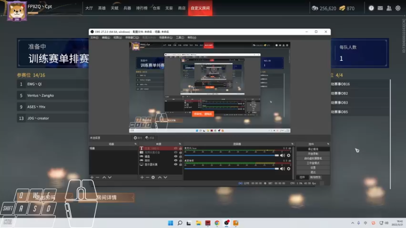 【2022-05-21 18点场】Cpt小醒目：醒目:好困 好困