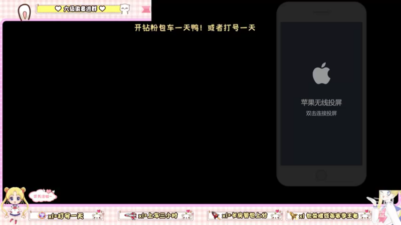 【2022-05-21 20点场】雷小婷丶：双倍亲密度!野王妹妹带粉！稳定上分