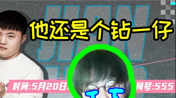 震精！！！送死流塞恩即将重现江湖！新版玩法已初具模型！