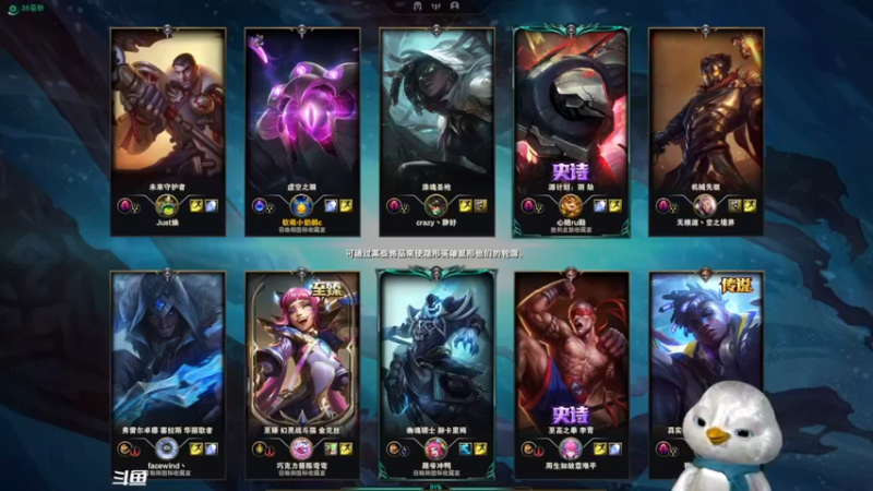 【2022-05-12 23点场】内只鹅：【小奶团】我也不想当憨憨啊