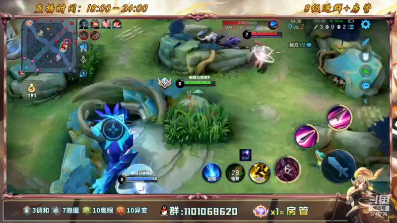 【2022-05-17 22点场】沐沐Ccccc：巅峰赛高手2300冲全国第一！