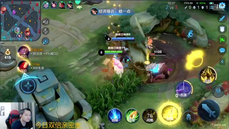 【2022-05-21 20点场】韩跑跑ovo：巅峰赛（心态好上大分）