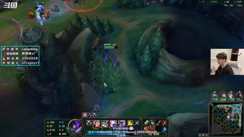 【2022-05-21 00点场】赖小峰：【赖小峰】钻粉助力