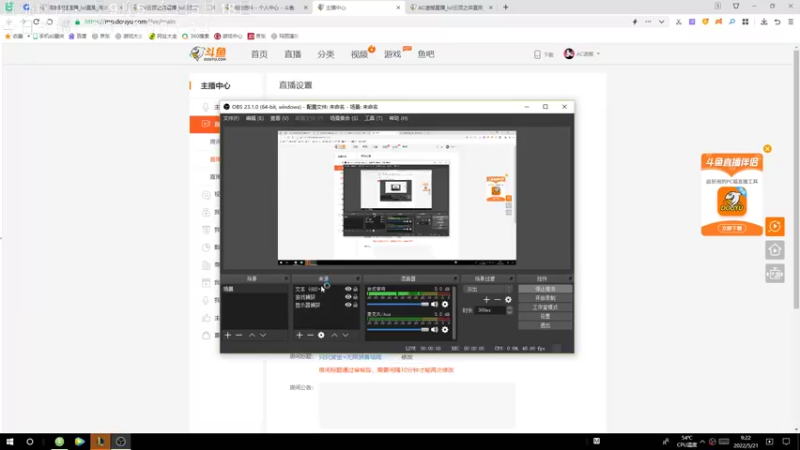 【2022-05-21 09点场】AC遗憾：只玩赏金+无限装备塔姆