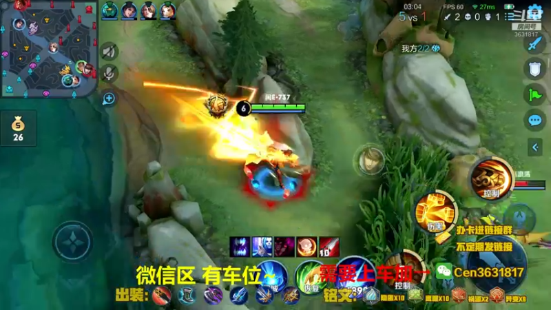 【2022-05-21 17点场】Cen如今：国服达摩，骚操作，实力带粉!!!