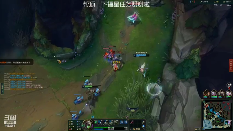 【2022-05-20 22点场】GS丶望月：寒冰专场：艾艾艾艾艾希~~！