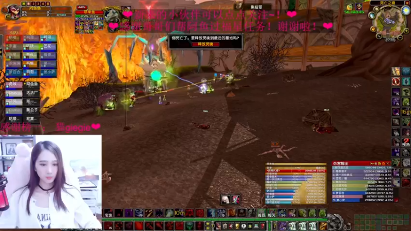 【2022-05-19 20点场】阿鱼鱼鱼鱼呀：人要熬没了..~❤