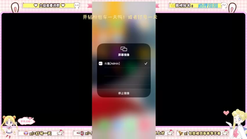 【2022-05-21 12点场】雷小婷丶：双倍亲密度!野王妹妹带粉！稳定上分