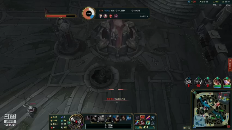 【2022-05-18 17点场】冰块哥ekko：目前在打钻粉代币