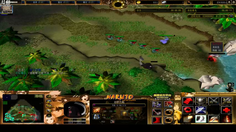 【2022-05-17 21点场】wenshen589：哪有这么容易倒下！