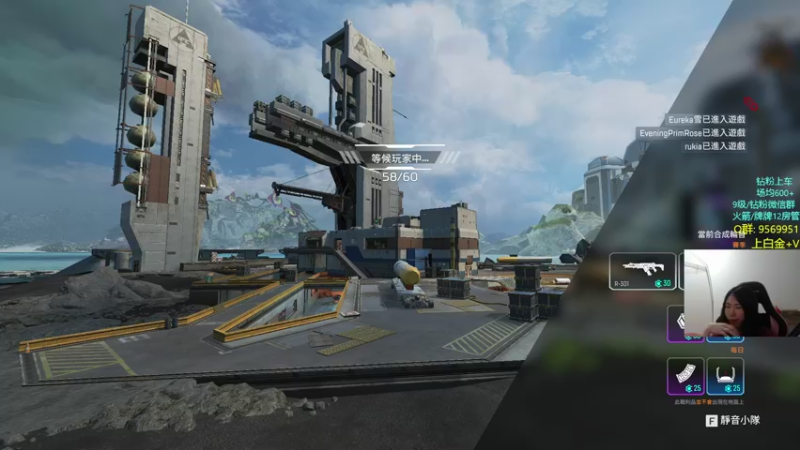 【2022-05-14 23点场】Eureka雪：aim g0d