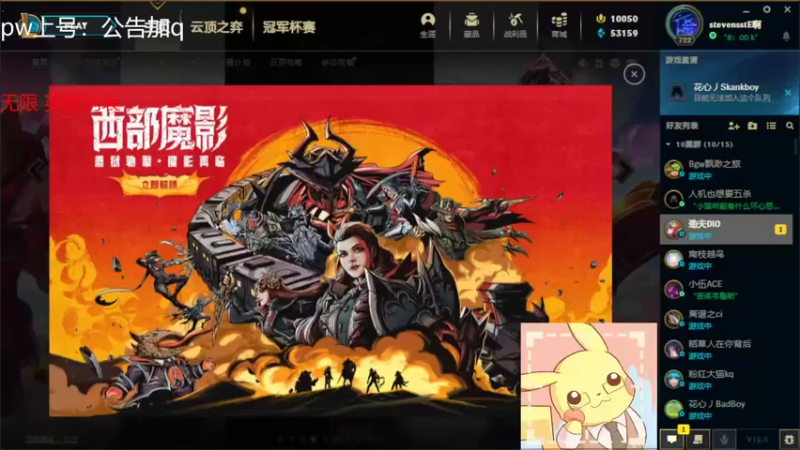 【2022-05-20 20点场】罢南万顷：奇亚娜 折磨留