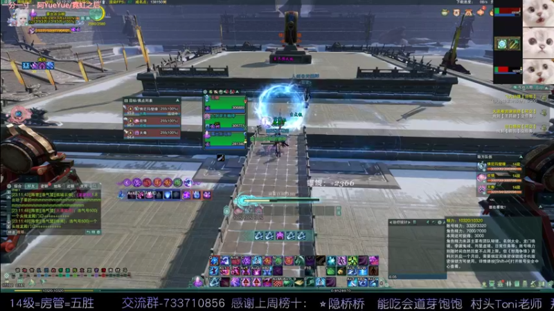 【2022-05-20 23点场】俞白维：【双倍亲密+四倍上限】奶毒来咯~~~~~