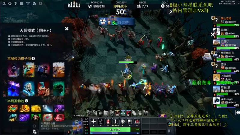 【2022-05-21 14点场】ZippO宝哥：健康哥上线！！！