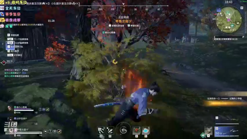 【2022-05-20 23点场】野猪九月：[小奶团]有车位，可帮打号