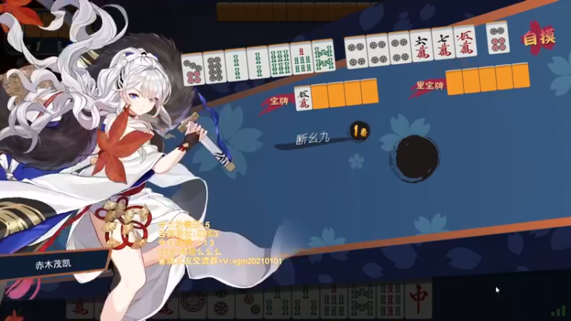 【2022-05-21 17点场】阿聪丷：【阿聪】从零开始上魂天DAY4