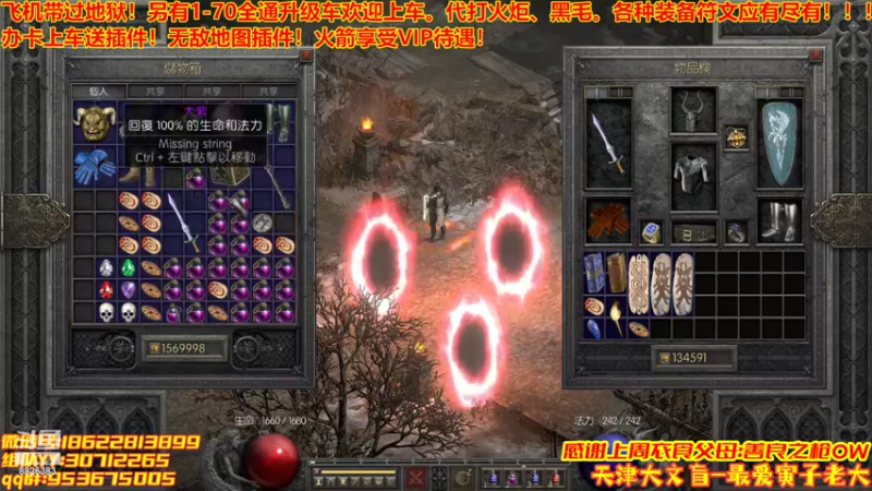 【2022-05-20 23点场】天津大文盲：1-70过剧情有车位