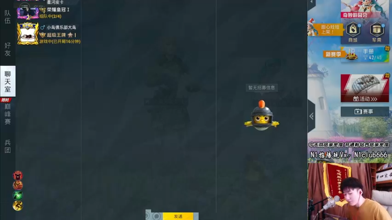 【2022-05-21 16点场】Dy合群：【卑微合群升职记】