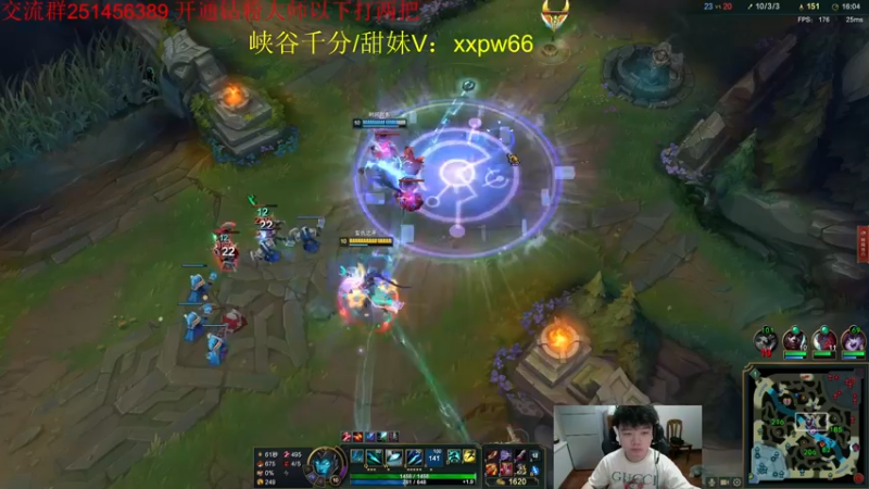 【2022-05-21 00点场】一家之猪ovo：520快乐 冲峡谷 双倍亲密度