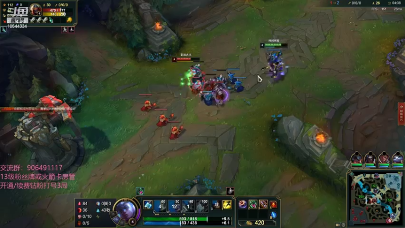 【2022-05-20 21点场】冰块哥ekko：明天打峡谷