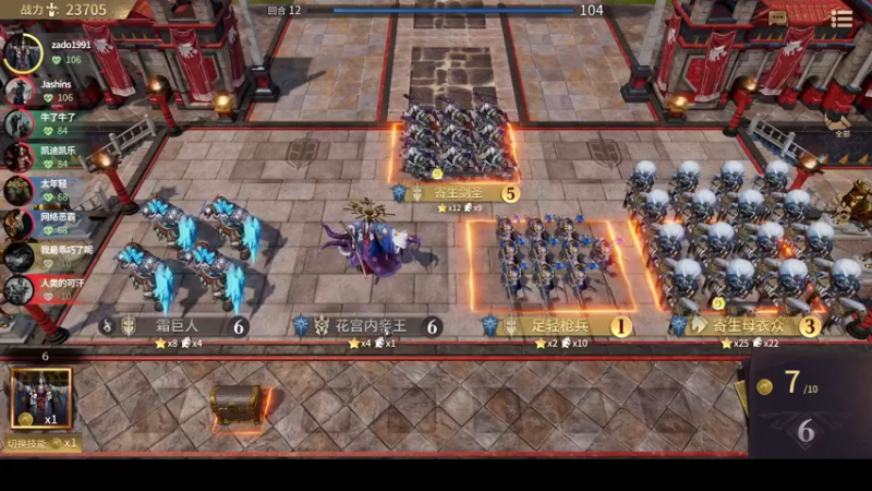 【2022-05-21 03点场】zard1991：zard1991 chill dude