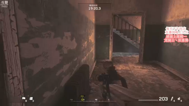 【2022-05-21 20点场】蓝战非OvO：COD4重置版