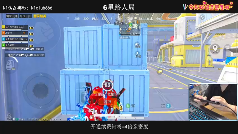 【2022-05-21 01点场】小妖洋：【有双倍】路人小姐姐环节