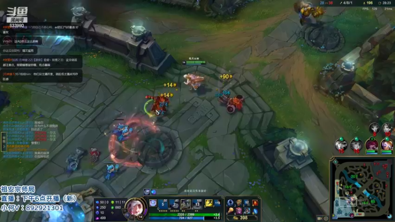 【2022-05-21 02点场】狗康Bfate丶：第一皎月！学技术开心娱乐！