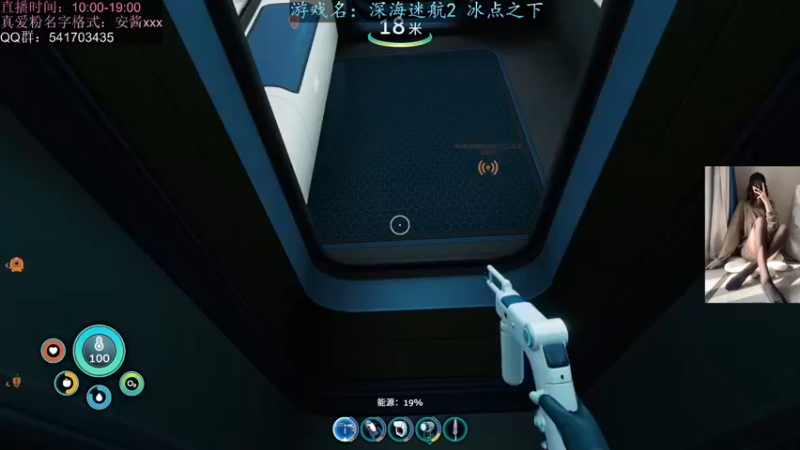 【2022-05-17 13点场】一片安乃近：进来你就不想走了~