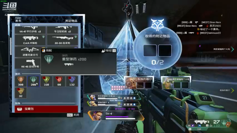 【2022-05-21 18点场】sy是个萌妹：apex 第二周 白金冲钻~